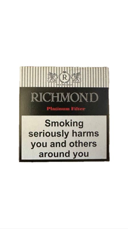 Сигарети Richmond KS (Річмонд КС)