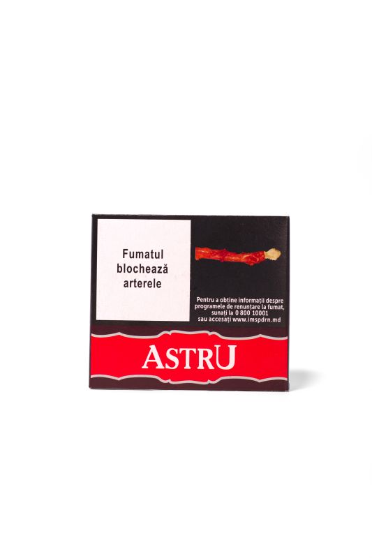 Сигареты Austru (Астра Без Фильтра)