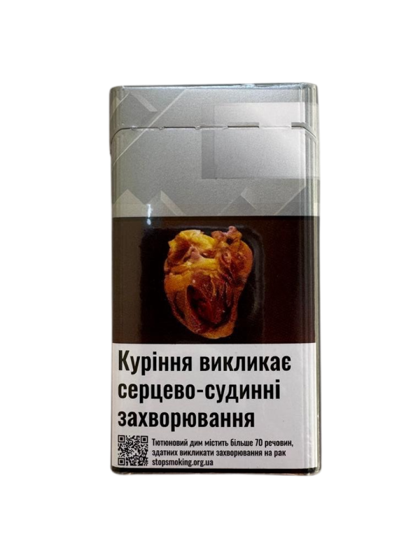 Сигарети Davidoff Reach Silver Demi (Давідофф Річ Сільвер)