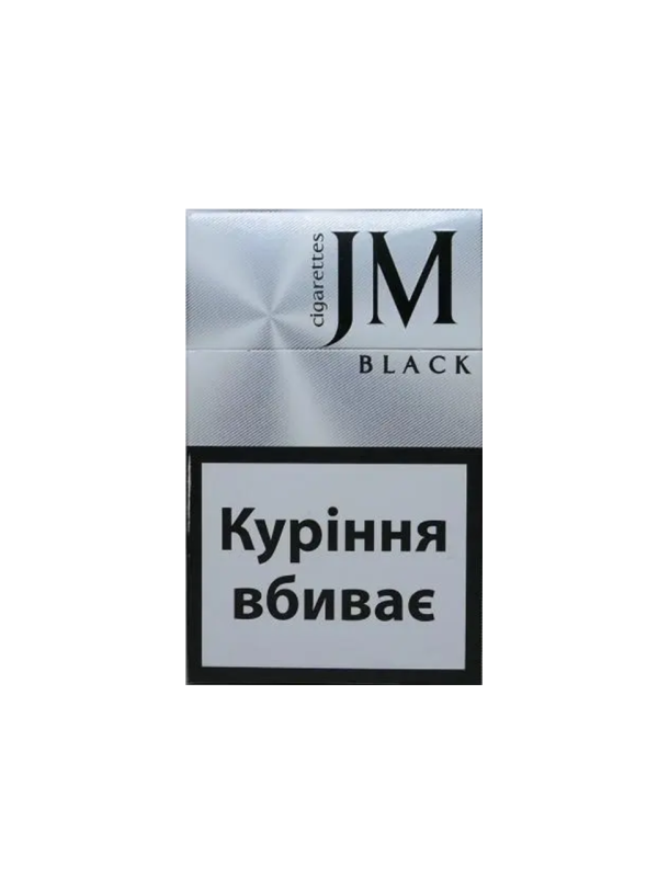 Сигарети JM Black Nano (Джей Ем нано чорний) Акциз МРЦ 66 грн