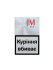 Сигарети JM Red Nano (Джей Ем червоний нано слімс) Акциз МРЦ 66 грн
