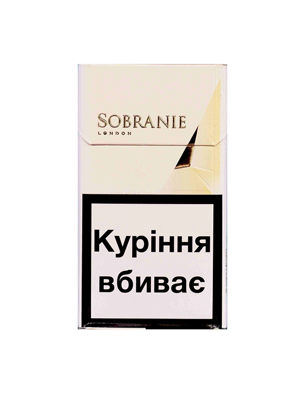 Сигарети Sobranie Demi Gold (Собраніє Демі Голд) Турбофільтр